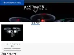Sites similar to synergytec.co.jp