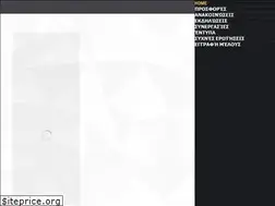 Sites similar to synetyppo.gr