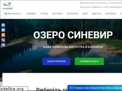 Sites similar to synevir.info