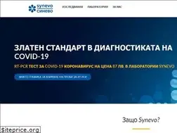 Sites similar to synevo.bg