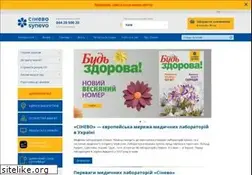 Sites similar to synevo.ua