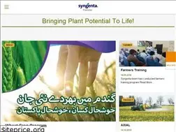 Sites similar to syngenta.com.pk