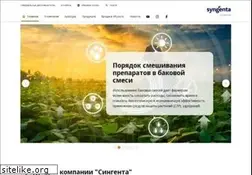 Sites similar to syngenta.kz