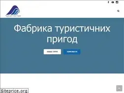 Sites similar to synigory.com.ua