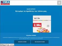 Sites similar to synka-sm.gr
