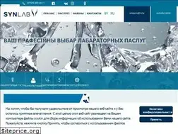 Sites similar to synlab.by