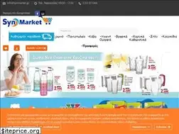 Sites similar to synmarket.gr