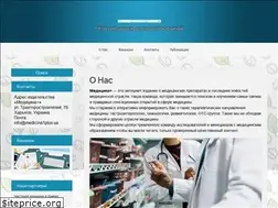 Sites similar to synmedic.com.ua
