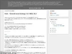 Sites similar to synnazermemo.blogspot.com