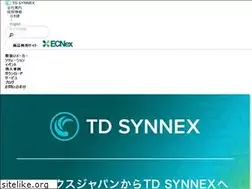 Sites similar to synnex.co.jp