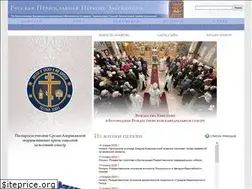 Sites similar to synod.com