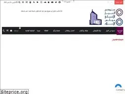 Sites similar to synodmediacouncil.com