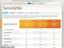 Sites similar to synonyma.ru