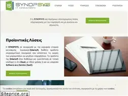 Sites similar to synopsys.gr