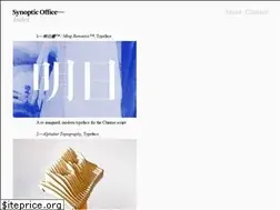 Sites similar to synopticoffice.com