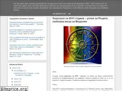 Sites similar to synovnik.blogspot.com