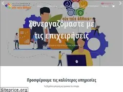 Sites similar to synta-scoop.eu