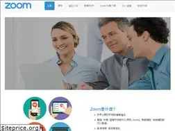 Sites similar to syntac.com.hk