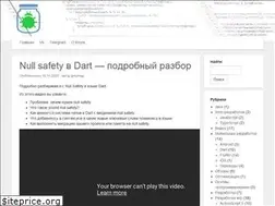 Sites similar to syntaxerror.ru