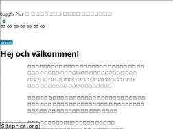Sites similar to syntaxis.se