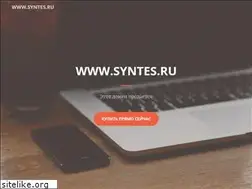 Sites similar to syntes.ru