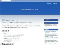Sites similar to synthaxjapan.blogspot.com