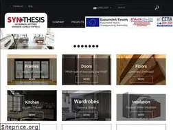 Sites similar to synthesis-doors.gr