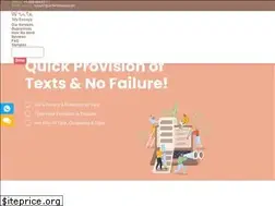 Sites similar to synthesisessay.net