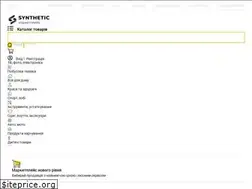 Sites similar to synthetic.com.ua