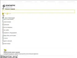 Sites similar to synthetic.ua