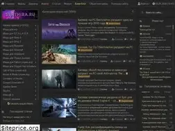 Sites similar to synthira.ru