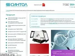 Sites similar to syntol.ru