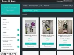Sites similar to syntrax.com.ua