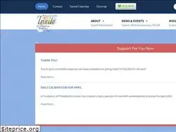 Sites similar to syntrinity.org