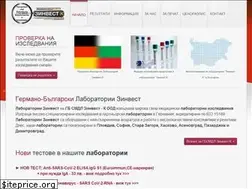 Sites similar to synwest.bg