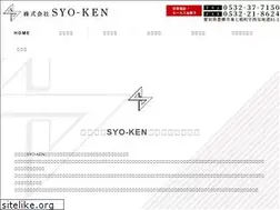Sites similar to syo-ken813.jp