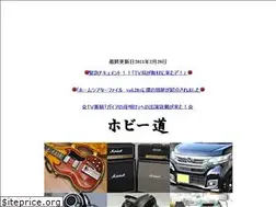 Sites similar to syo-ri.com