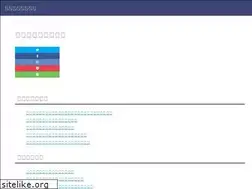 Sites similar to syo-sin.com