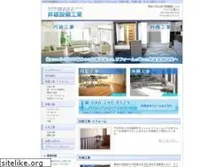 Sites similar to syo-yu.com
