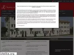 Sites similar to syo.nevsehir.edu.tr