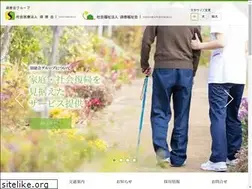 Sites similar to syo.or.jp