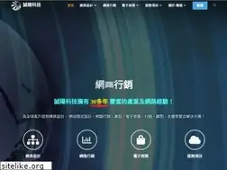 Sites similar to syoc.com