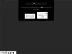 Sites similar to syocyu-dareyame.com