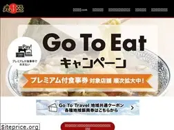 Sites similar to syodai-marugen.jp