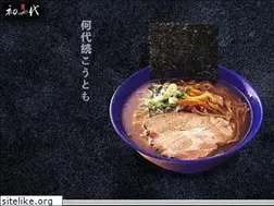 Sites similar to syodai.jp