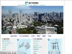 Sites similar to syoei-leasing.com