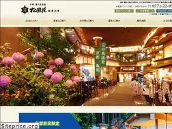 Sites similar to syoenso.com