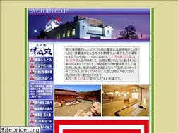Sites similar to syofuen.co.jp