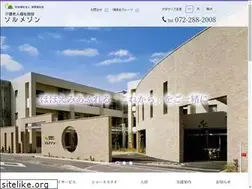 Sites similar to syofuku.or.jp