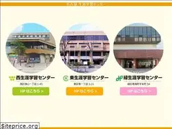 Sites similar to syogai-gakusyu-center.com